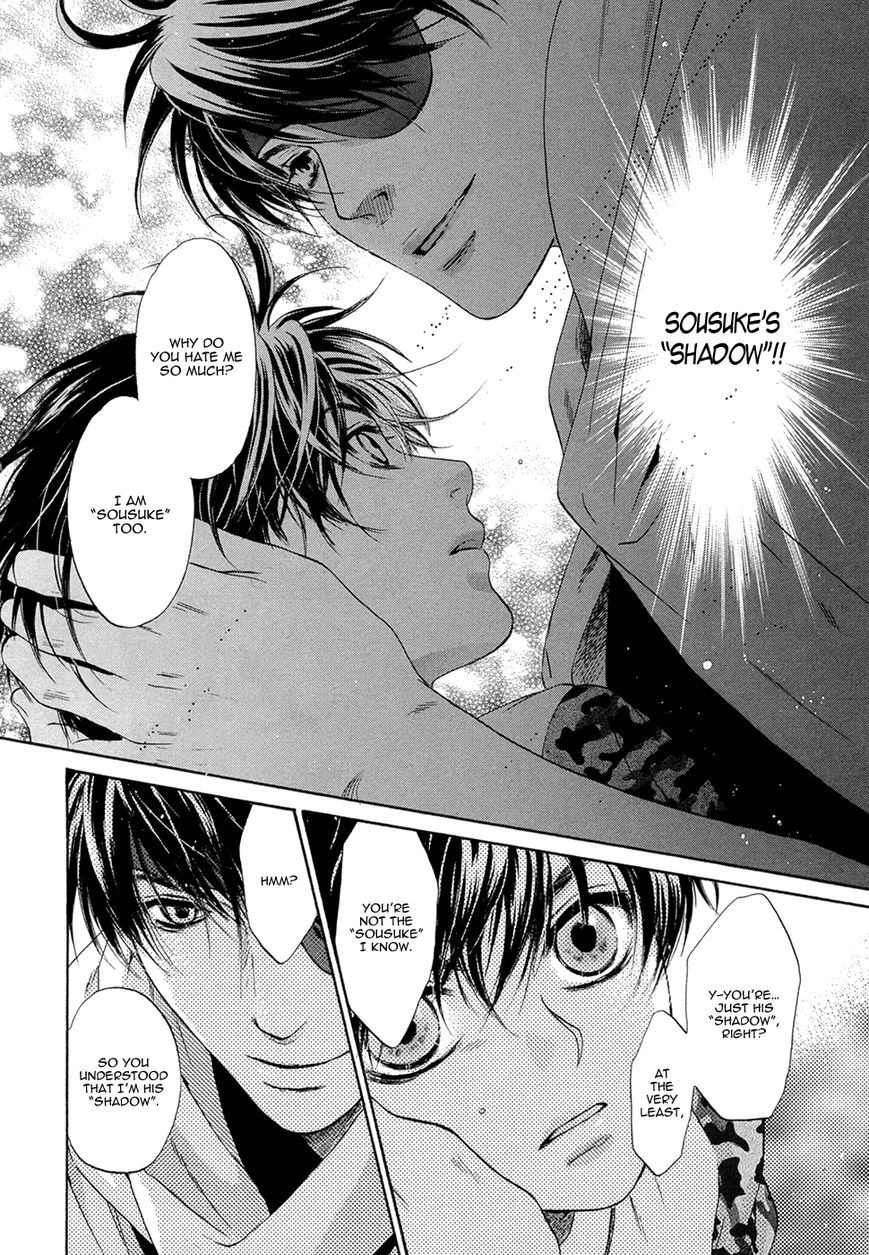 Hakkenden Chapter 18