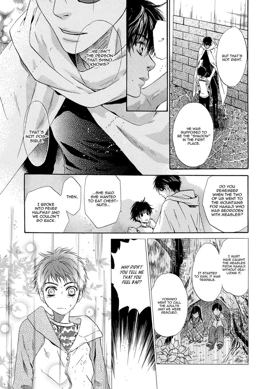 Hakkenden Chapter 18