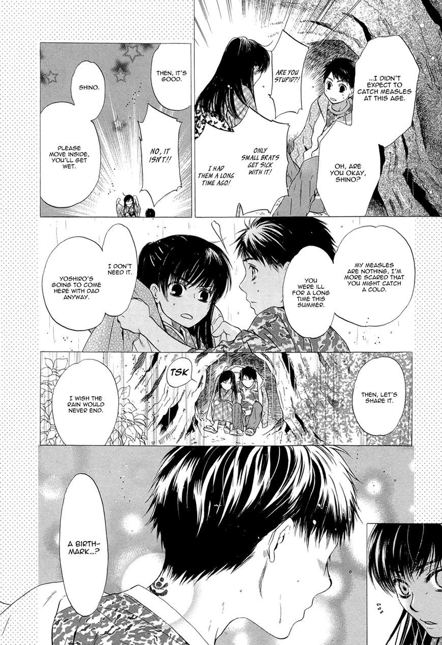 Hakkenden Chapter 18