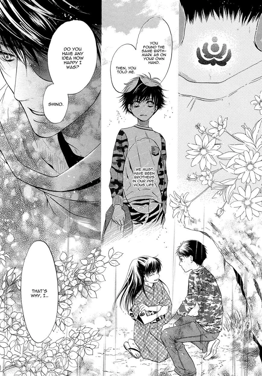 Hakkenden Chapter 18