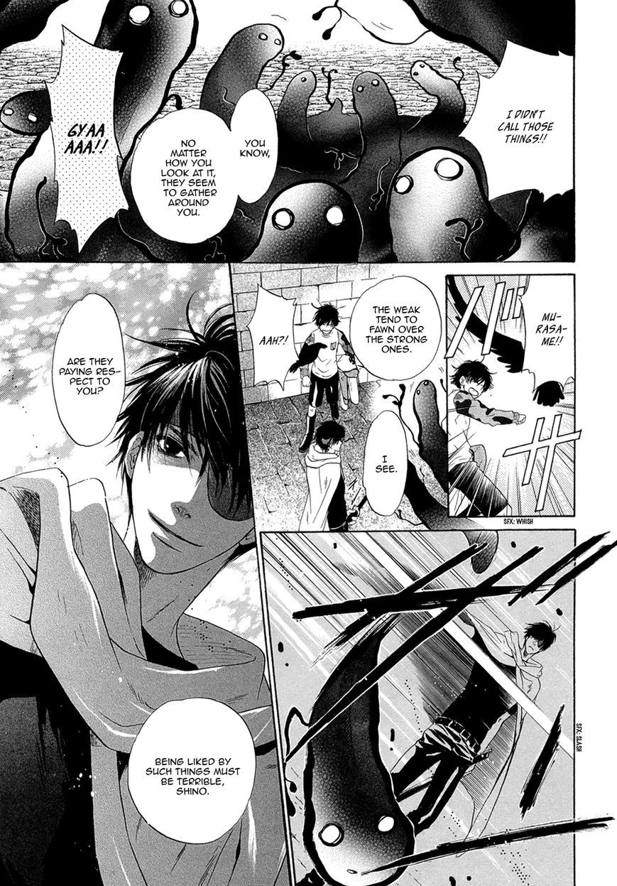 Hakkenden Chapter 18