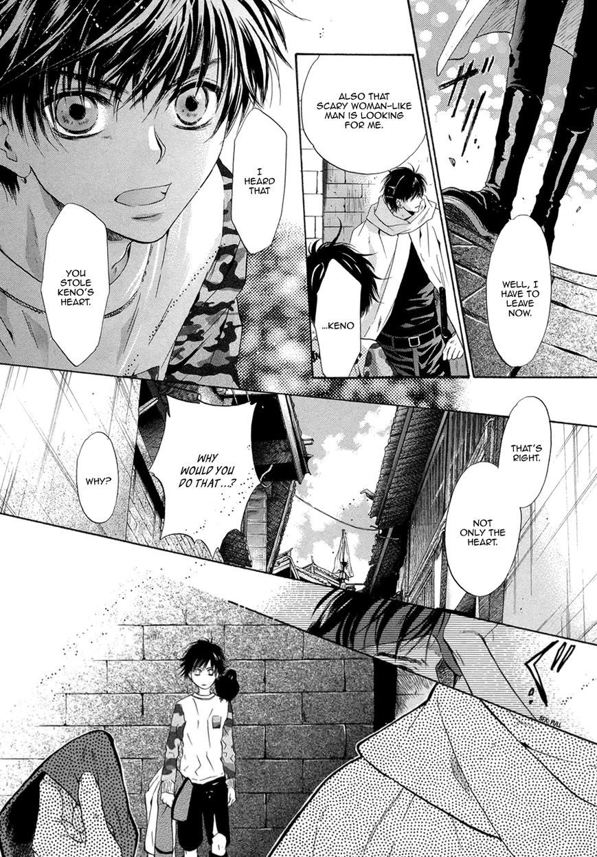 Hakkenden Chapter 18