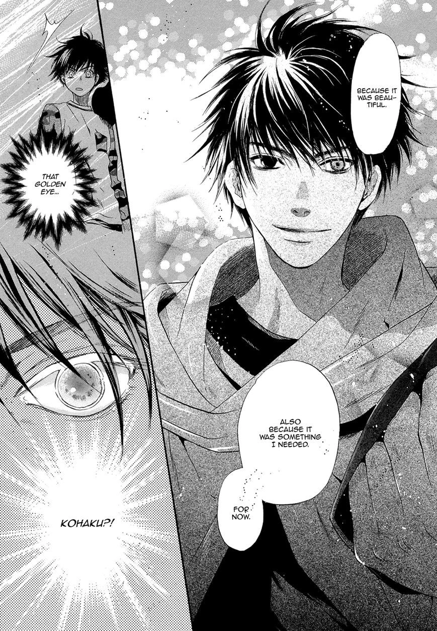 Hakkenden Chapter 18