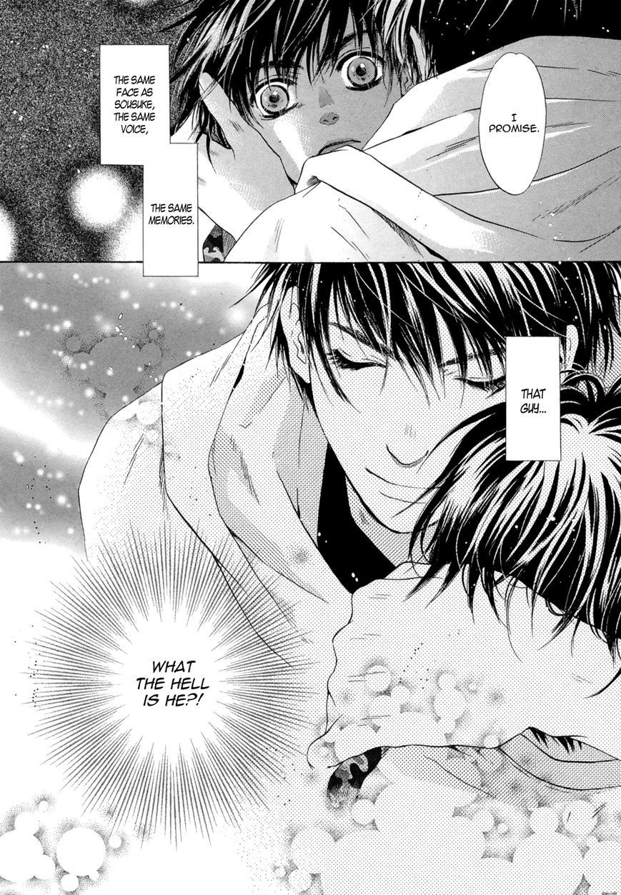 Hakkenden Chapter 18