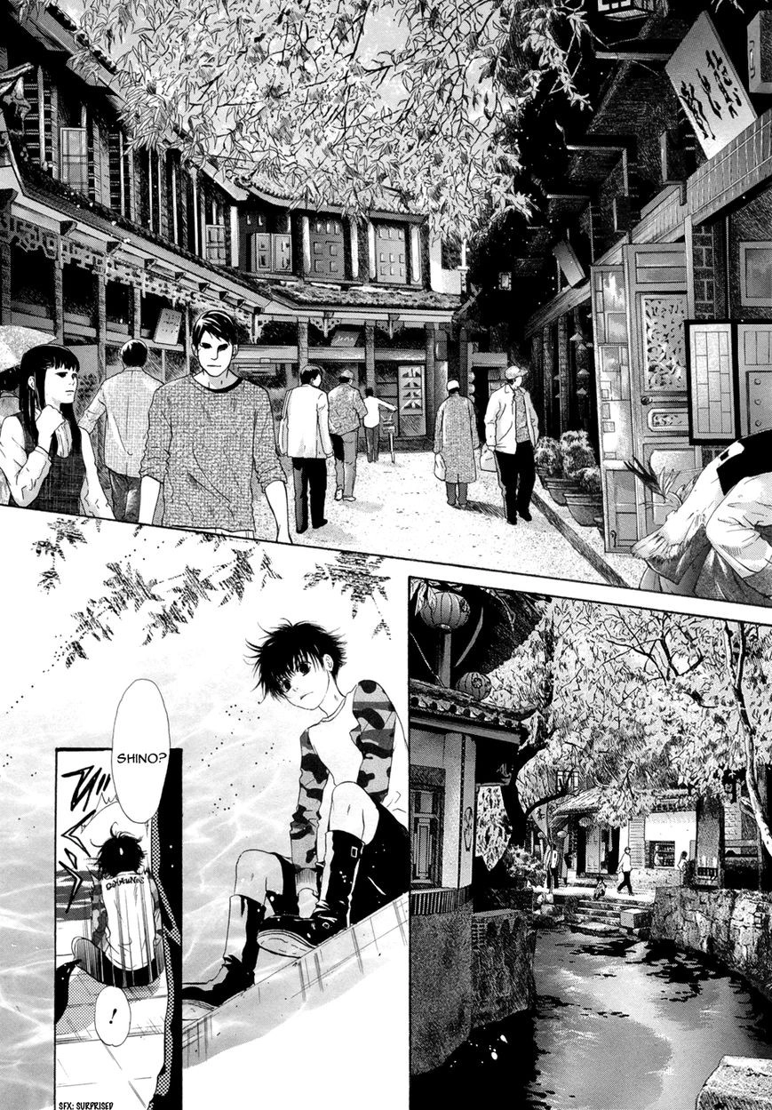 Hakkenden Chapter 18