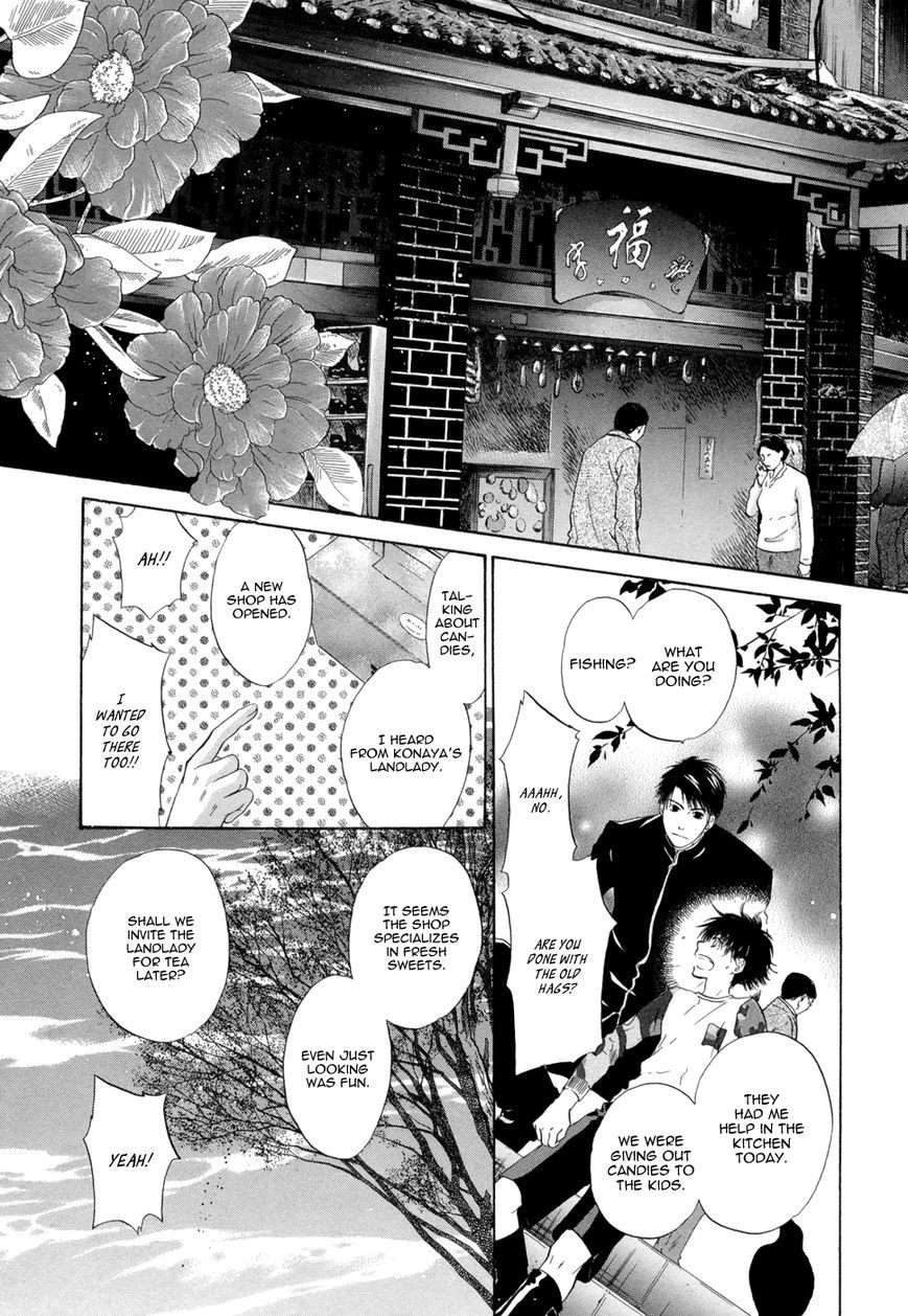 Hakkenden Chapter 18