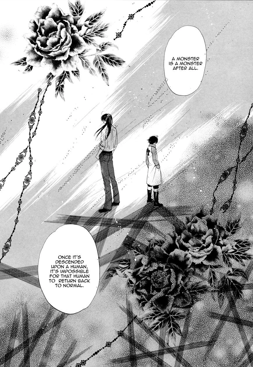 Hakkenden Chapter 18