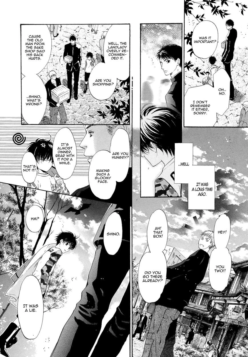 Hakkenden Chapter 18