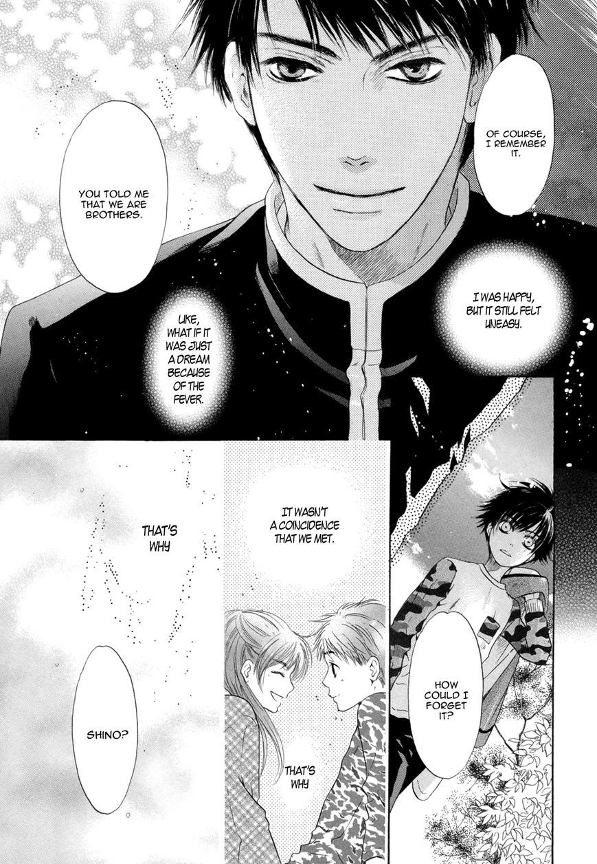 Hakkenden Chapter 18