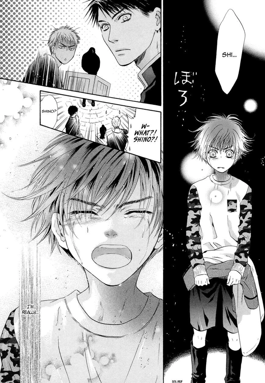 Hakkenden Chapter 18