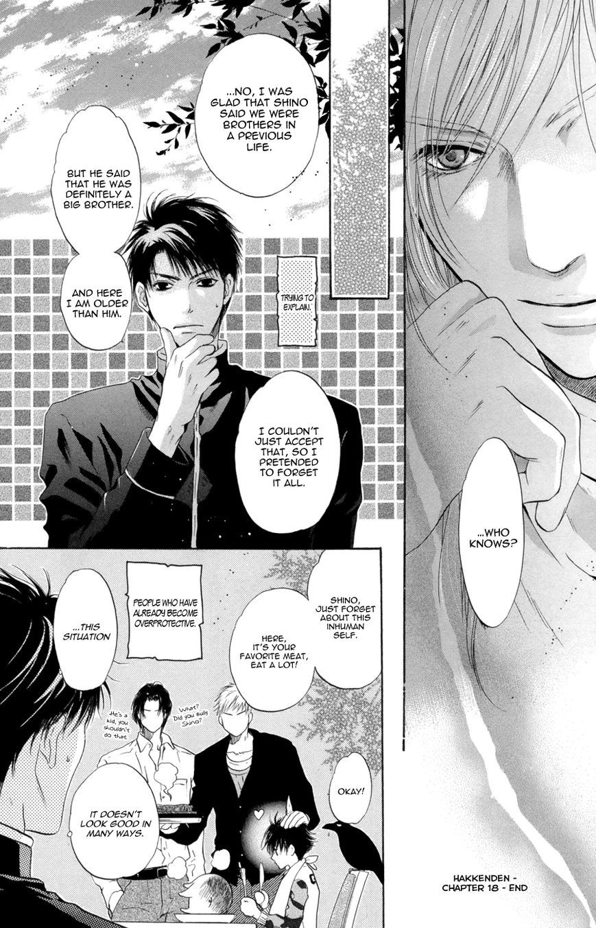 Hakkenden Chapter 18