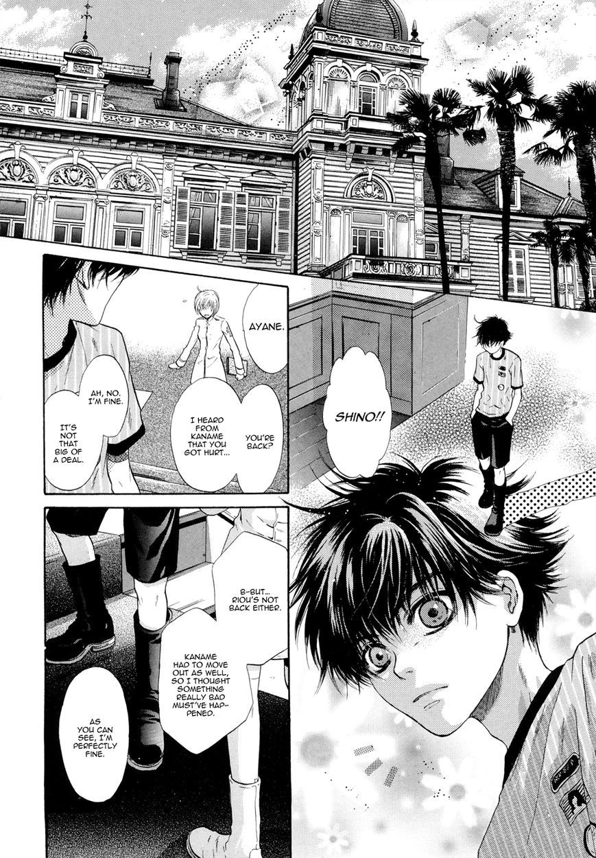 Hakkenden Chapter 18