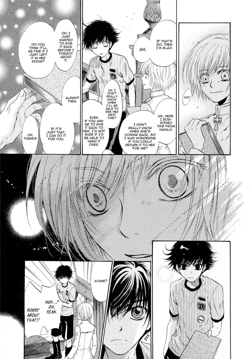 Hakkenden Chapter 18