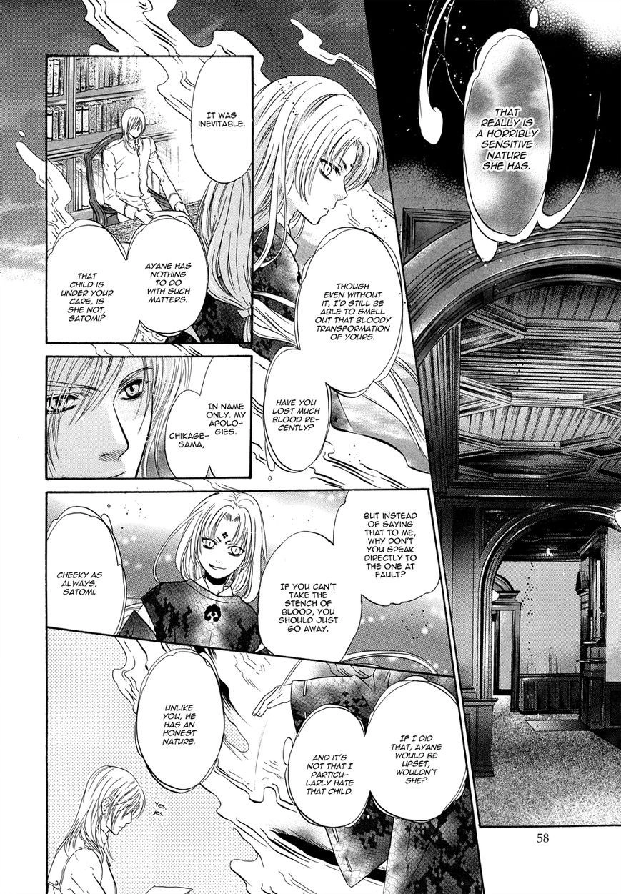 Hakkenden Chapter 18