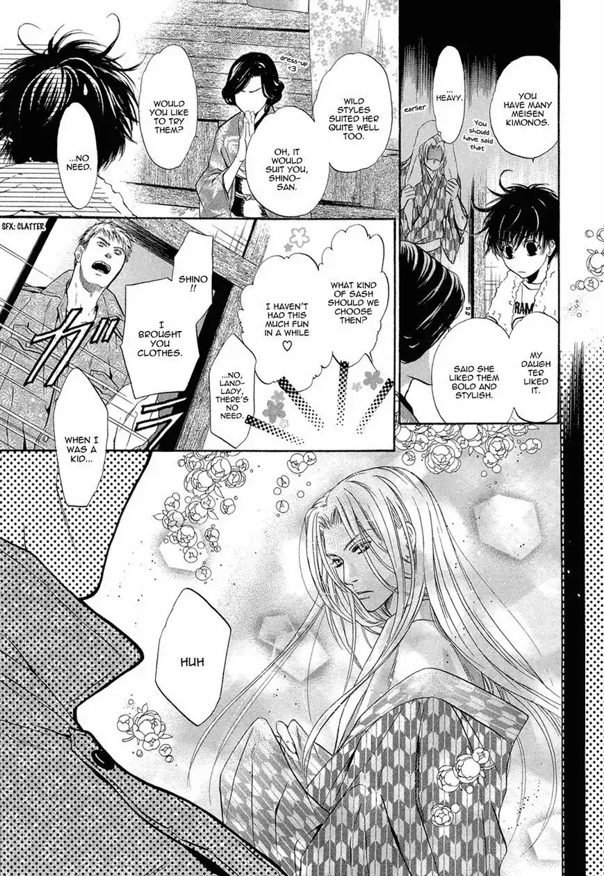 Hakkenden Chapter 19