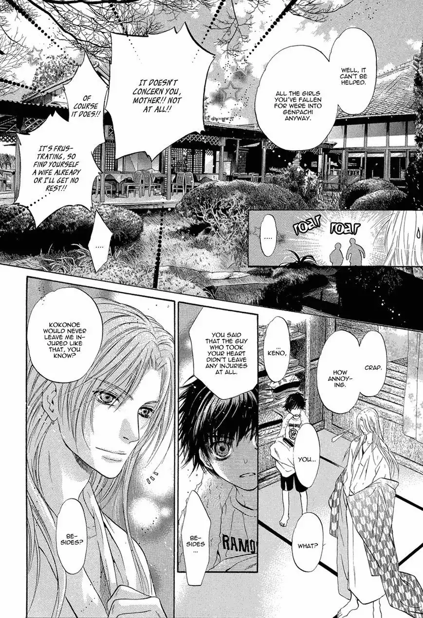 Hakkenden Chapter 19