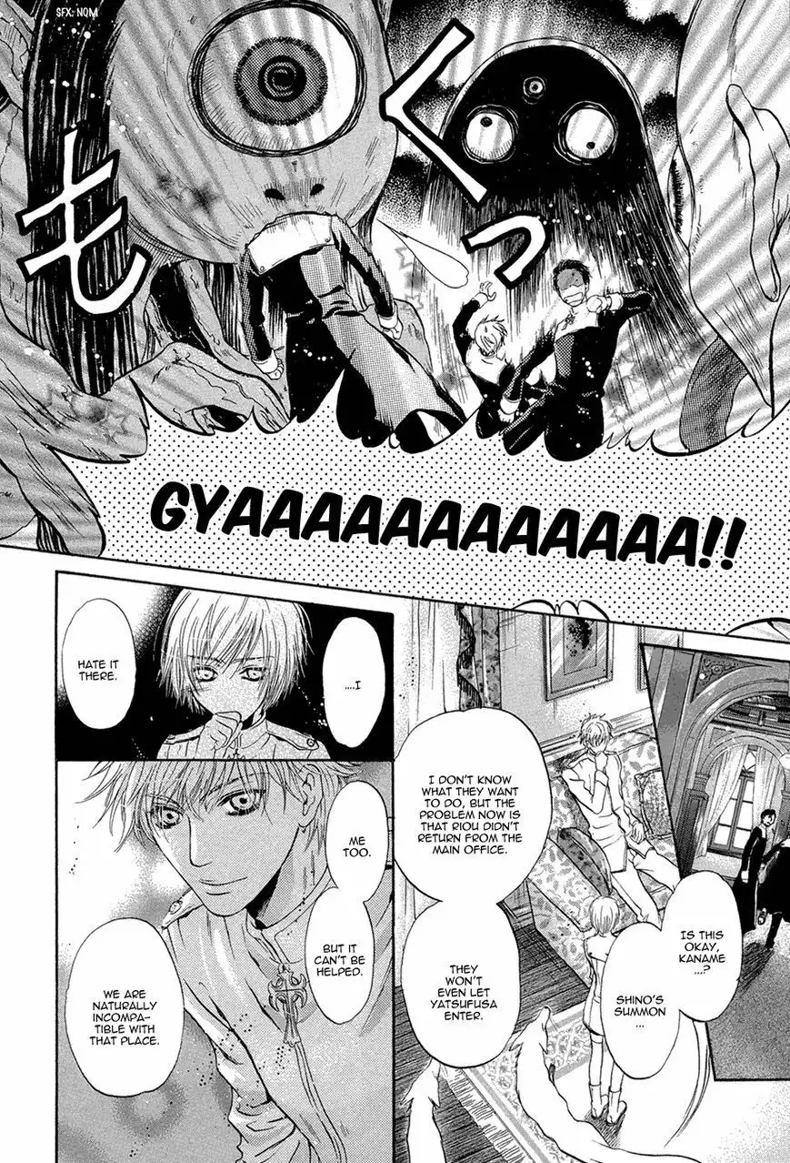 Hakkenden Chapter 19