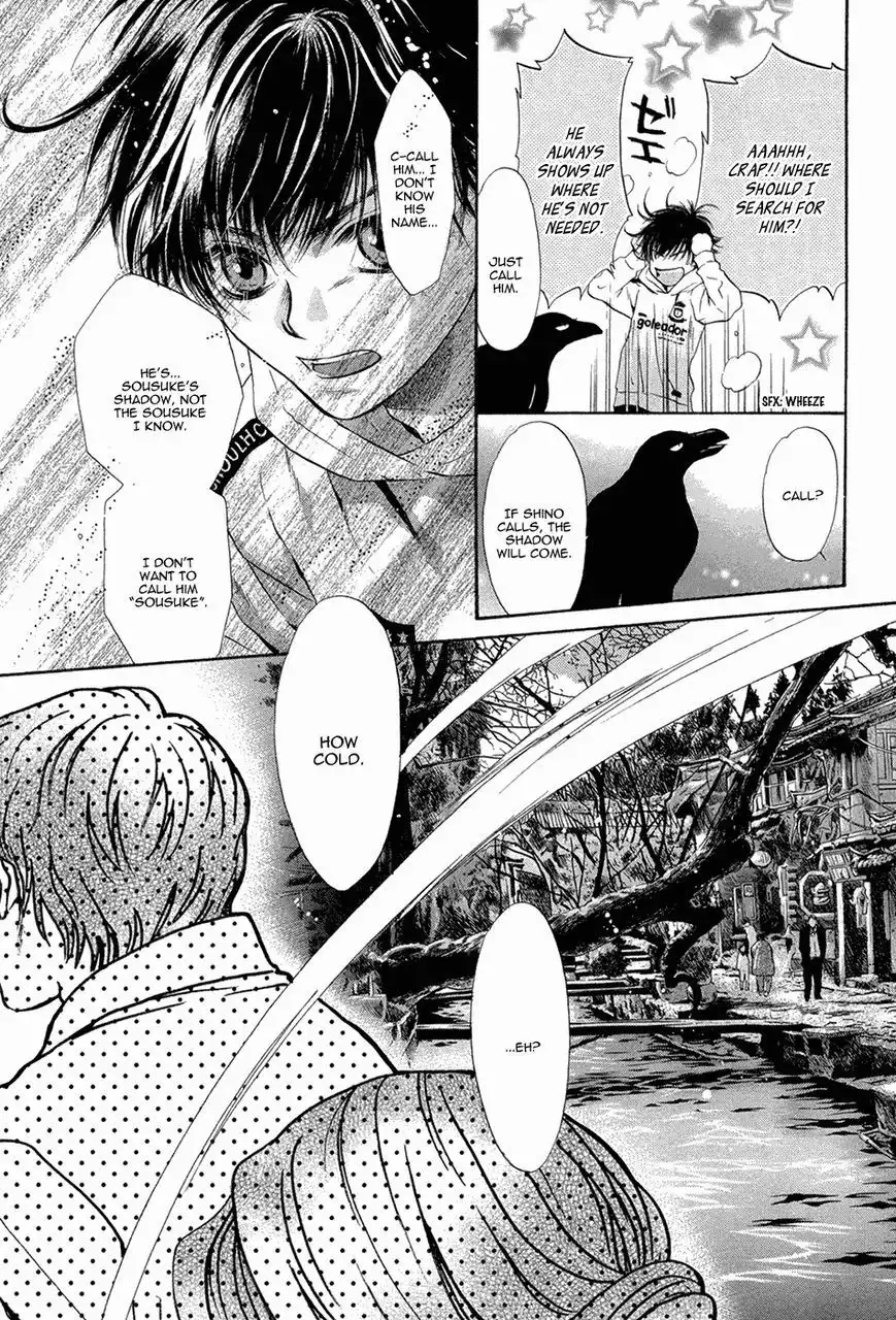 Hakkenden Chapter 19