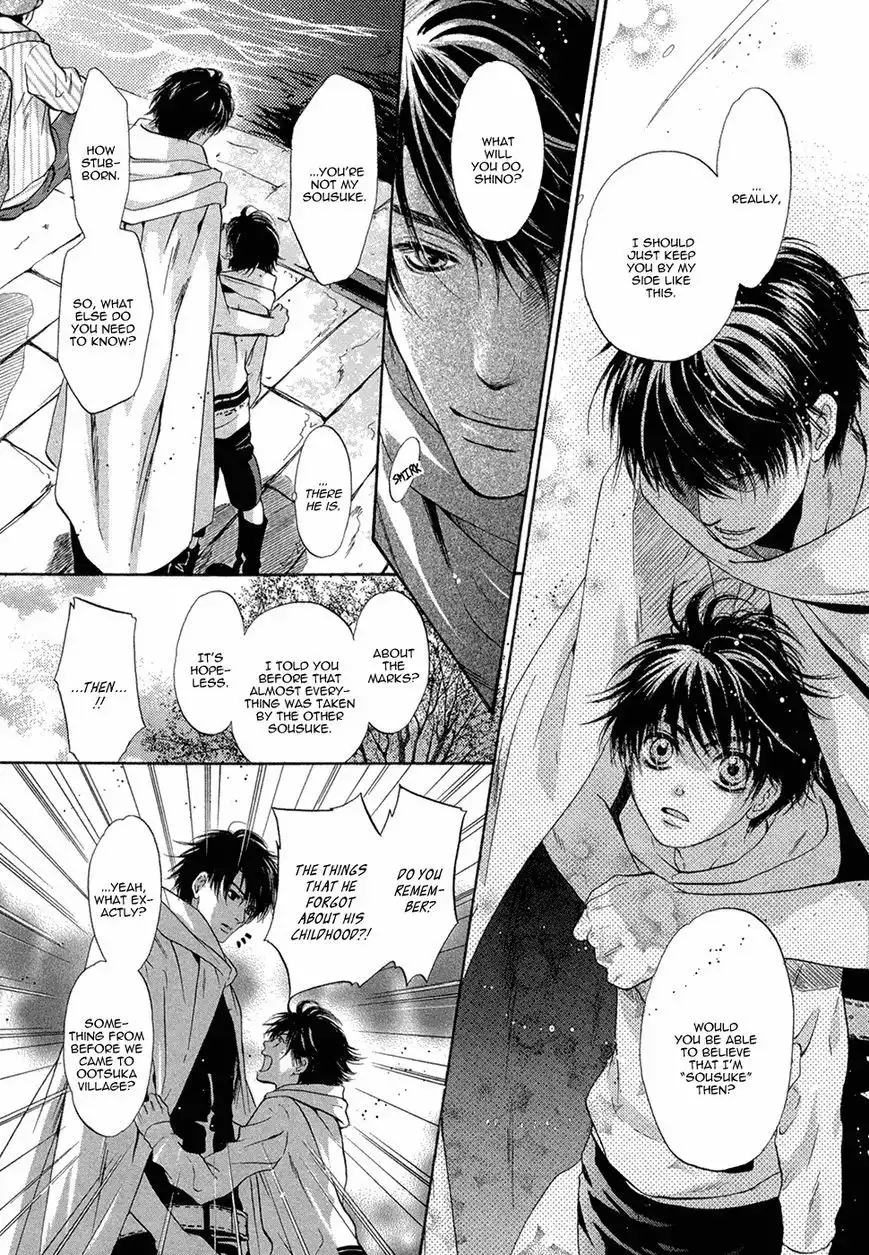 Hakkenden Chapter 19