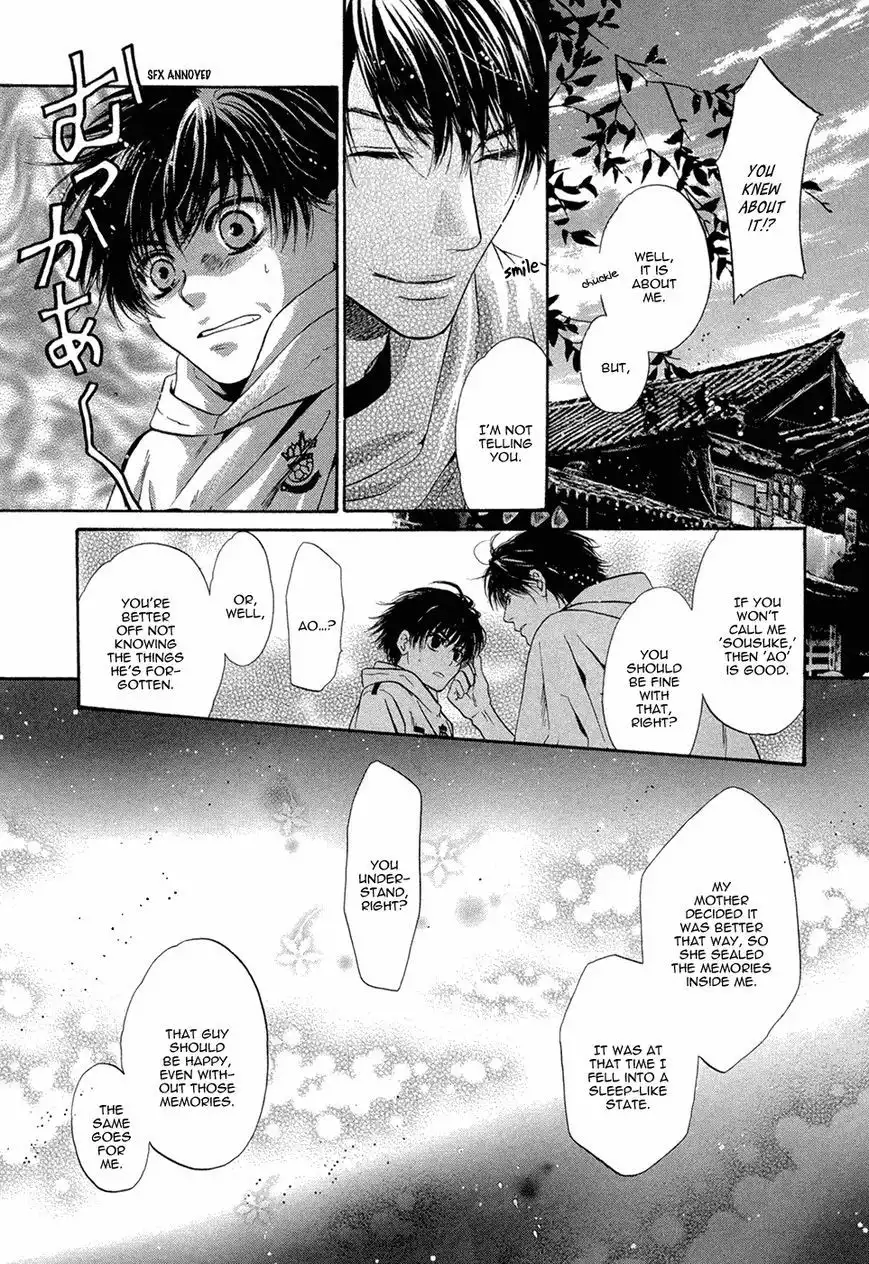 Hakkenden Chapter 19