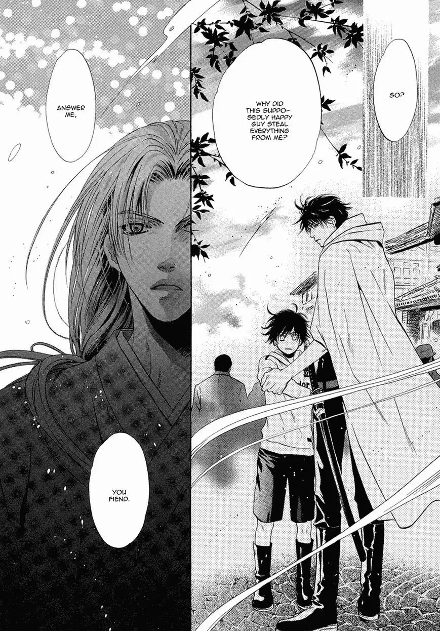 Hakkenden Chapter 19