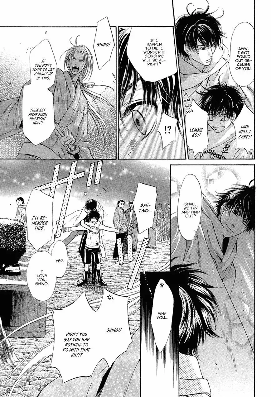 Hakkenden Chapter 19