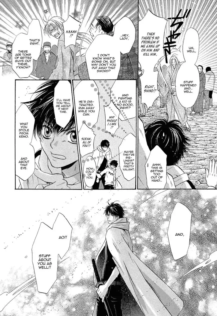 Hakkenden Chapter 19