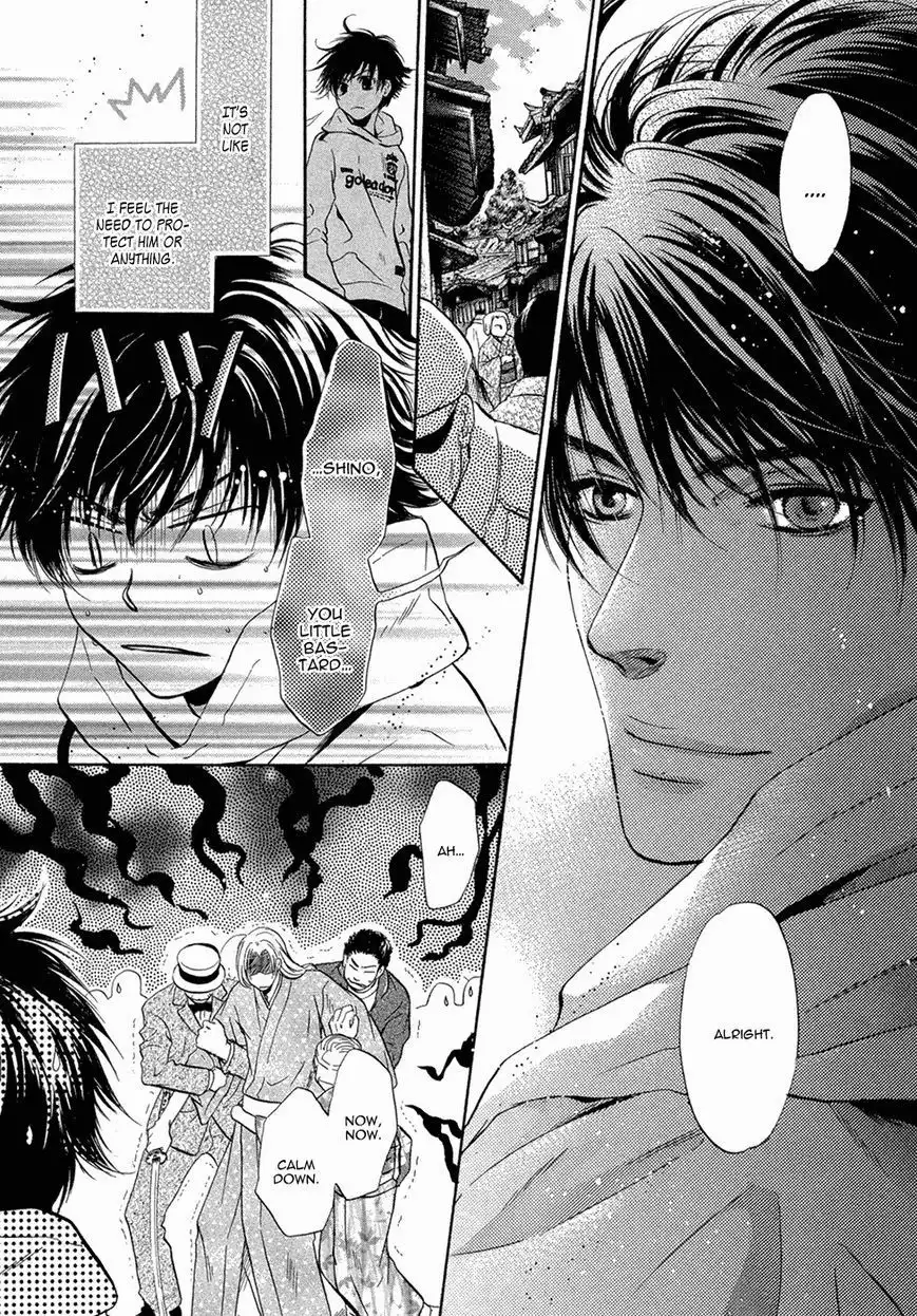 Hakkenden Chapter 19