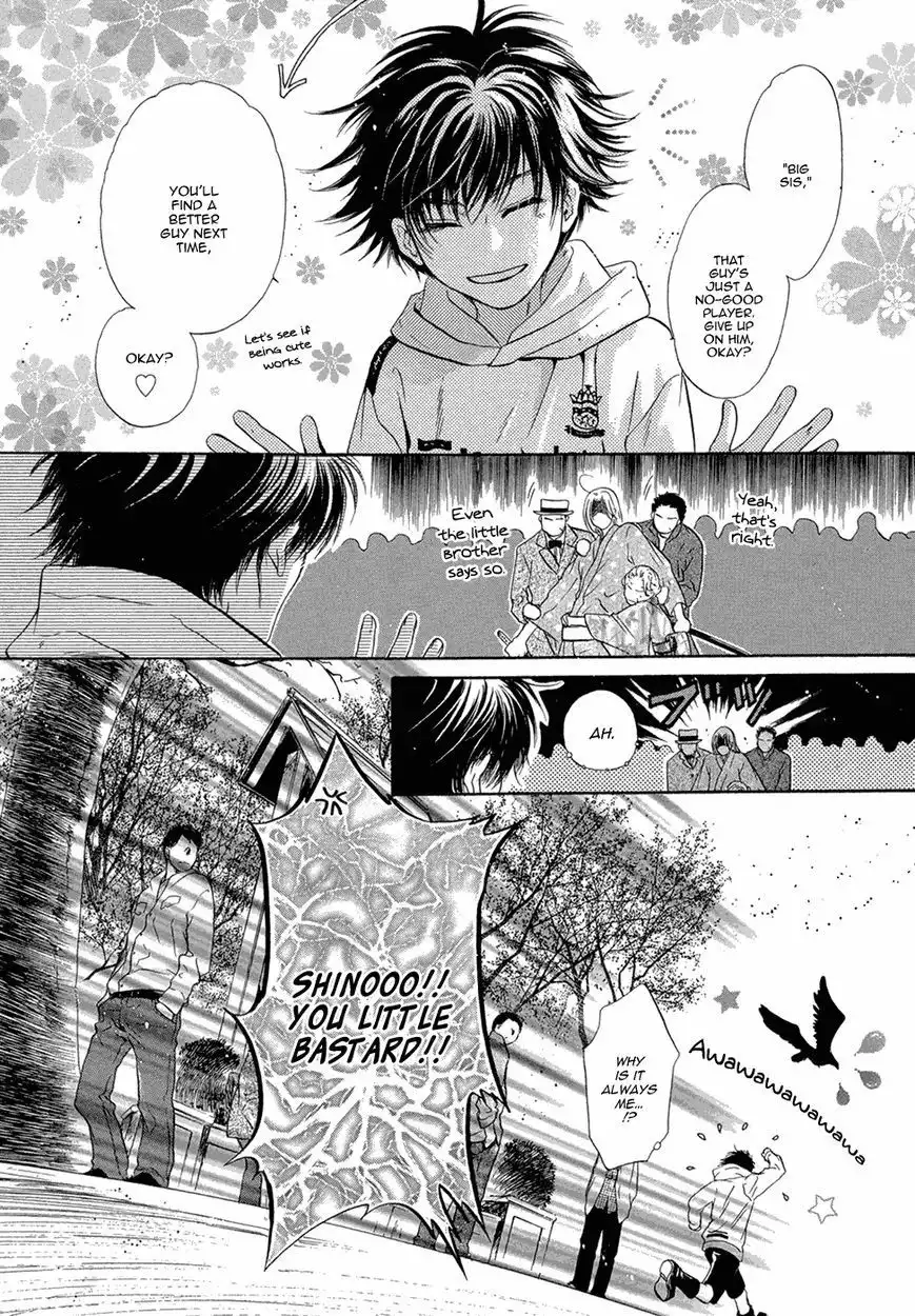 Hakkenden Chapter 19