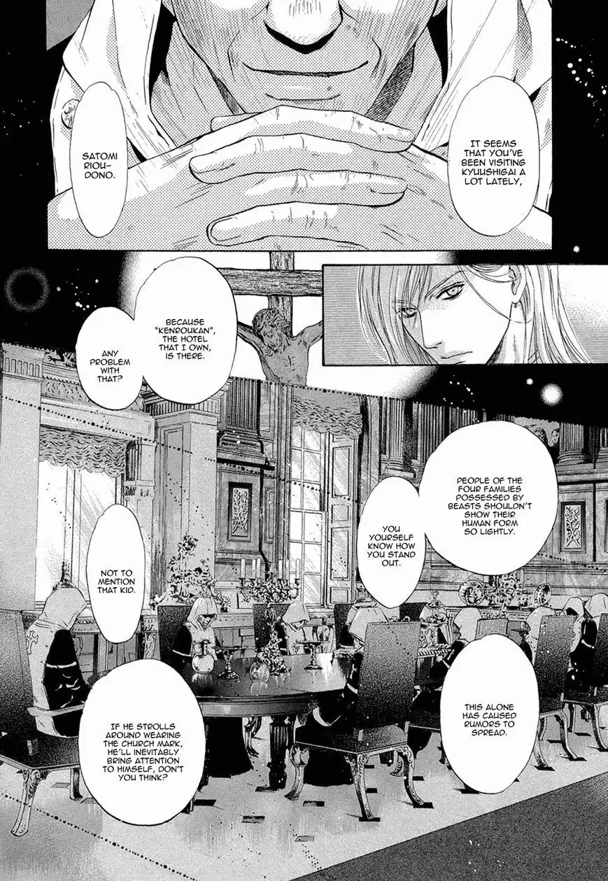 Hakkenden Chapter 19