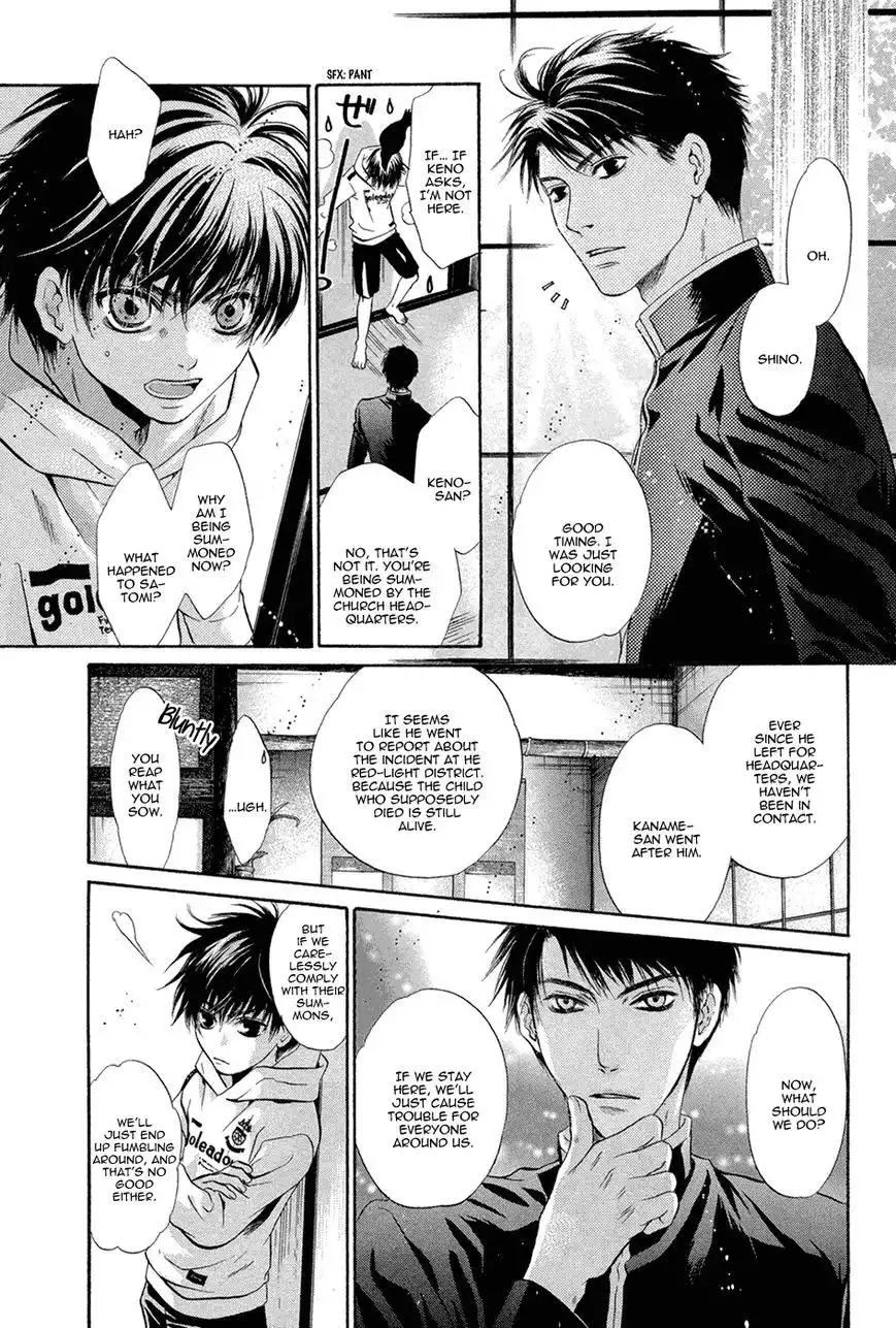 Hakkenden Chapter 19