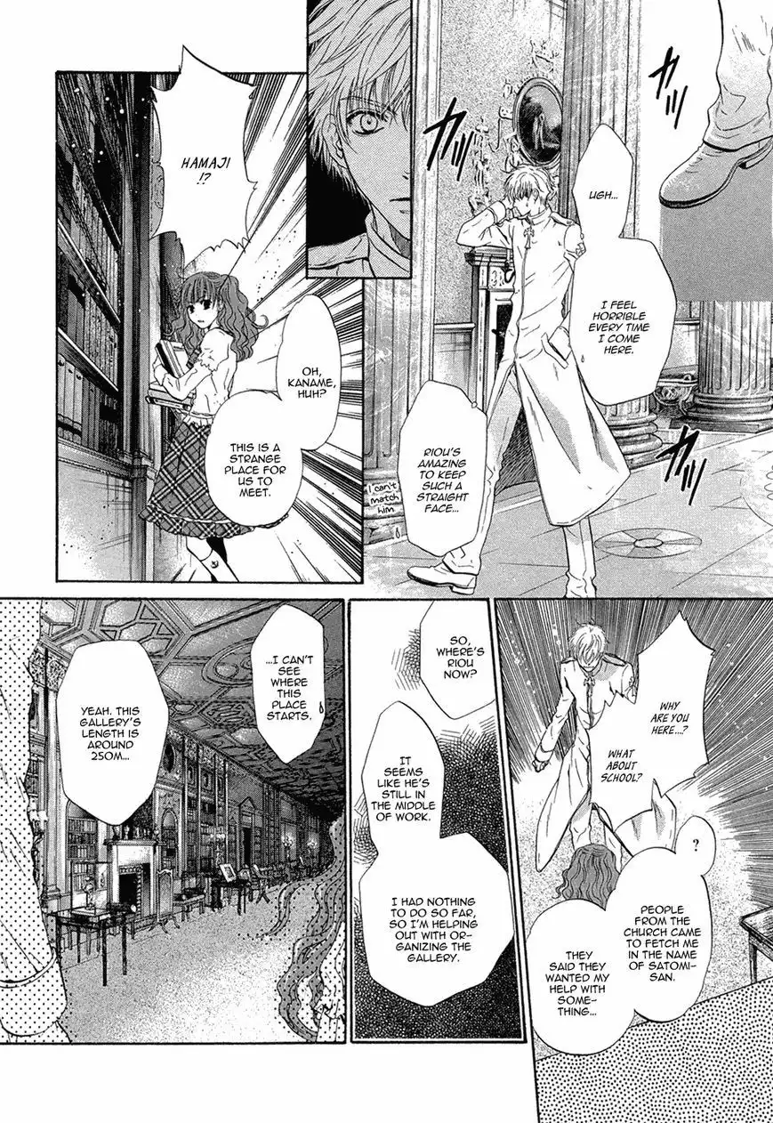 Hakkenden Chapter 19