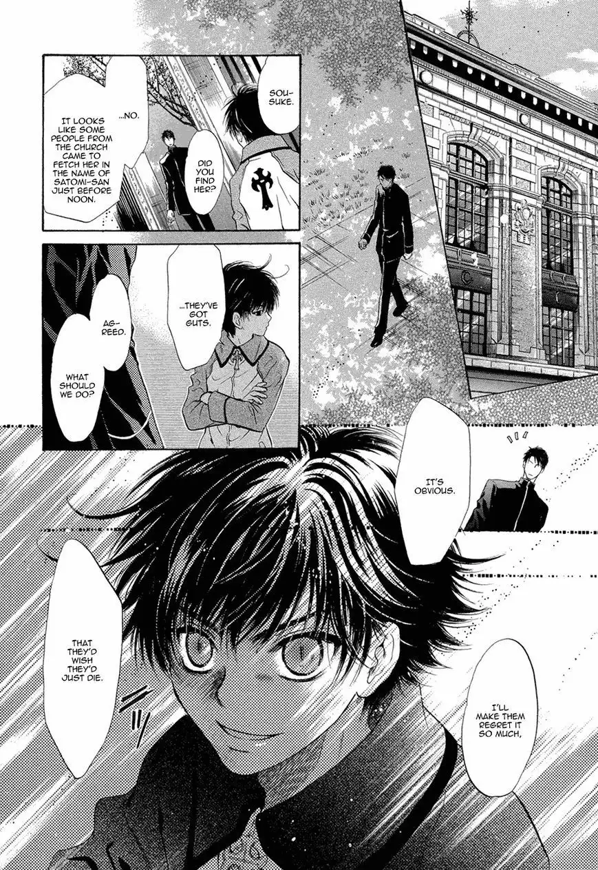 Hakkenden Chapter 19