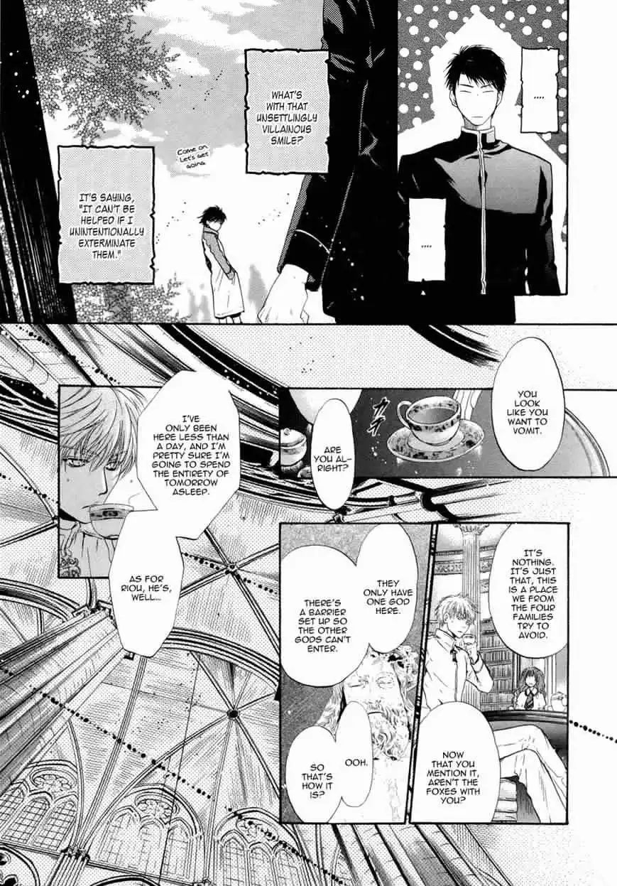 Hakkenden Chapter 19