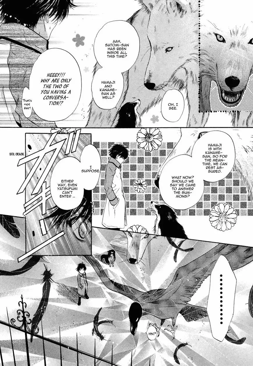 Hakkenden Chapter 19