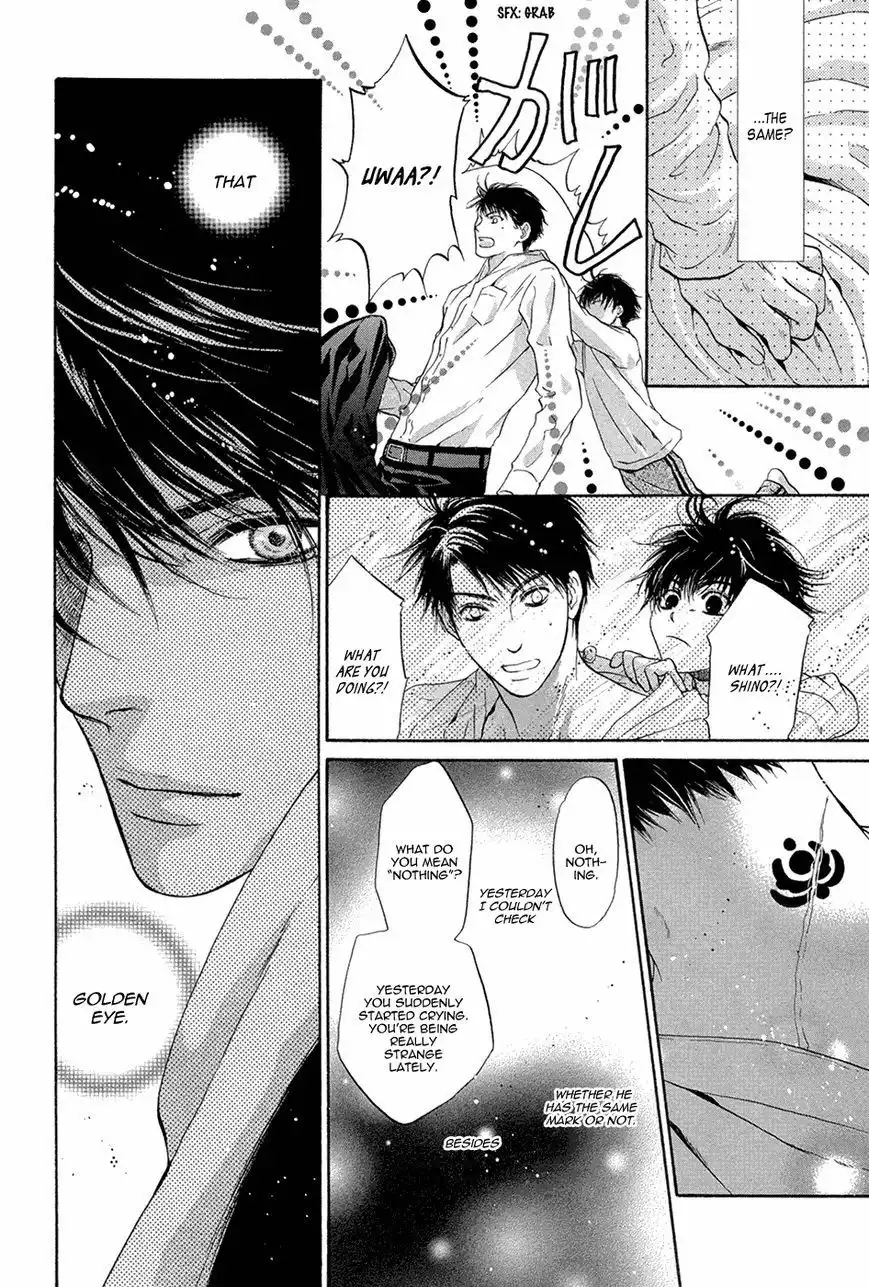 Hakkenden Chapter 19