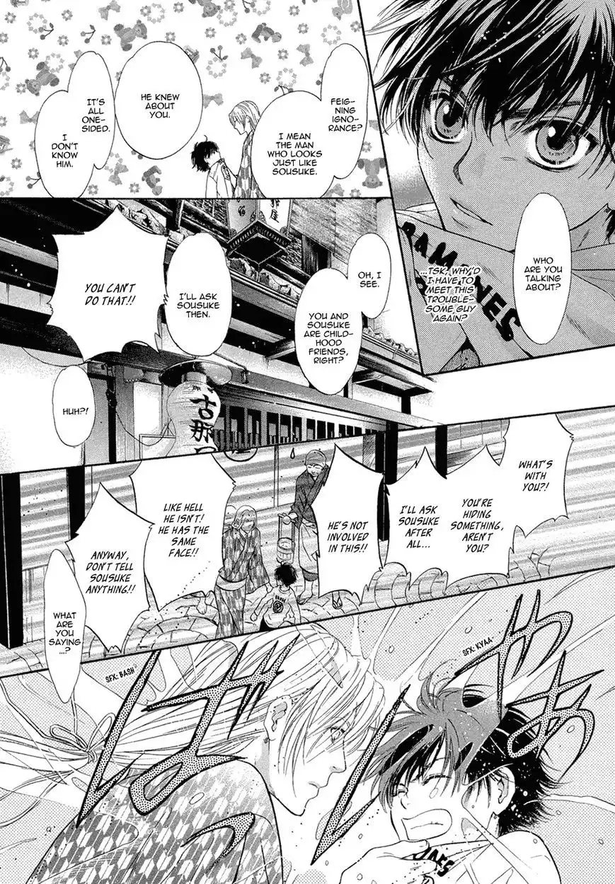 Hakkenden Chapter 19