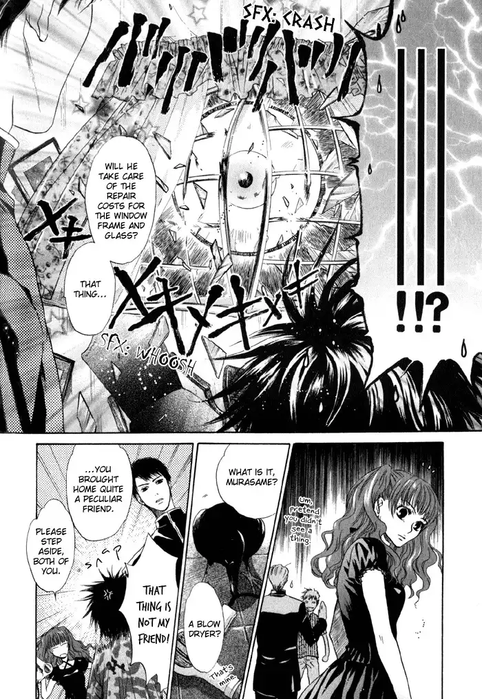 Hakkenden Chapter 2