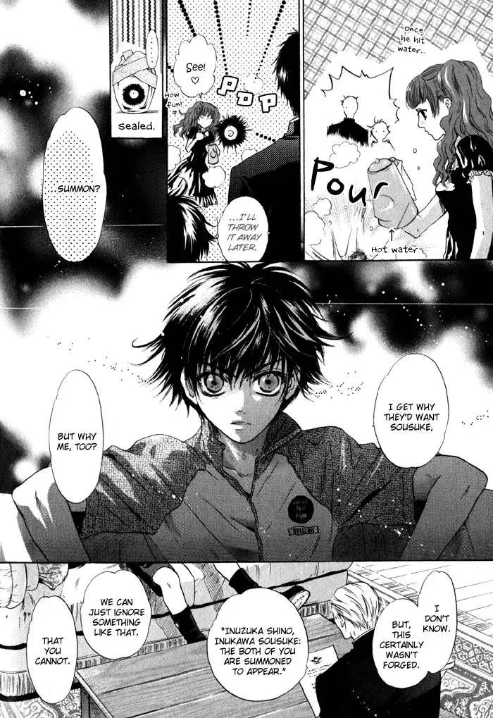 Hakkenden Chapter 2