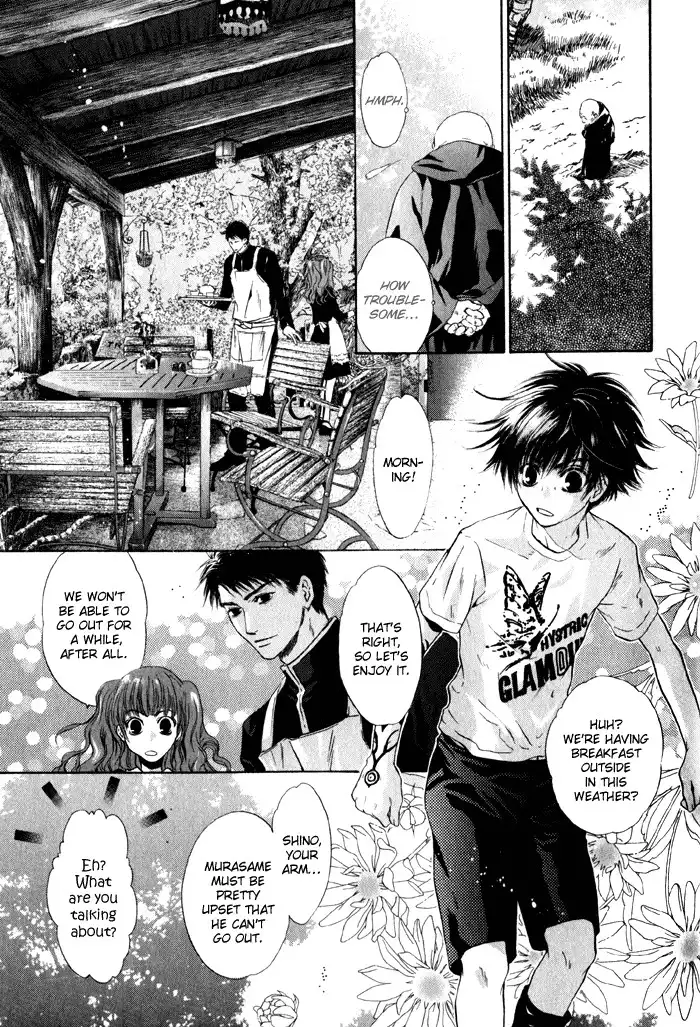 Hakkenden Chapter 2