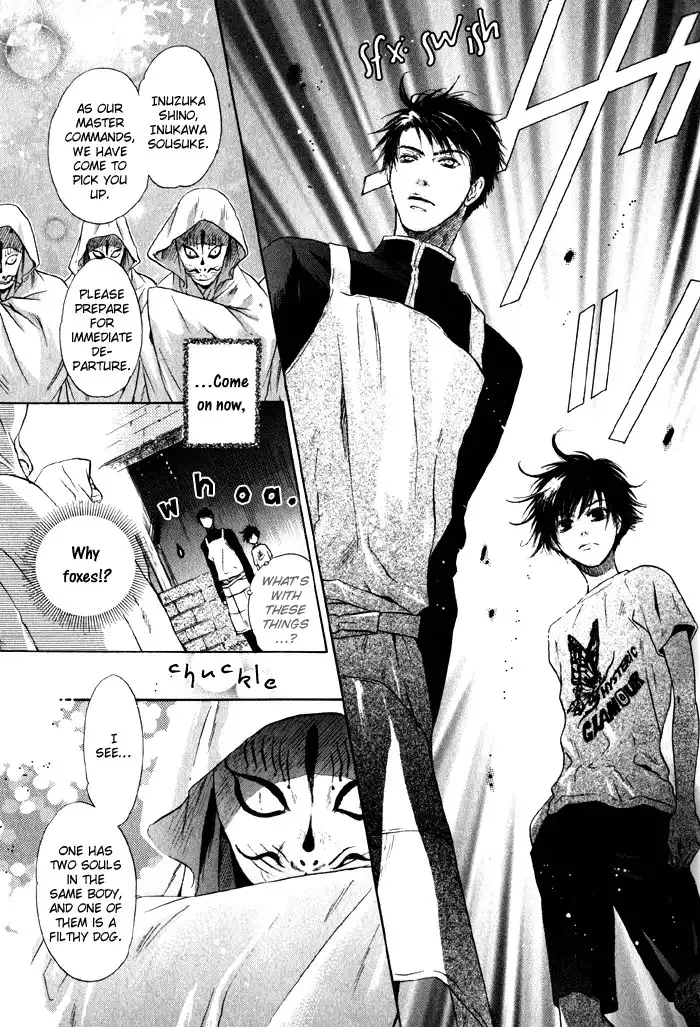 Hakkenden Chapter 2