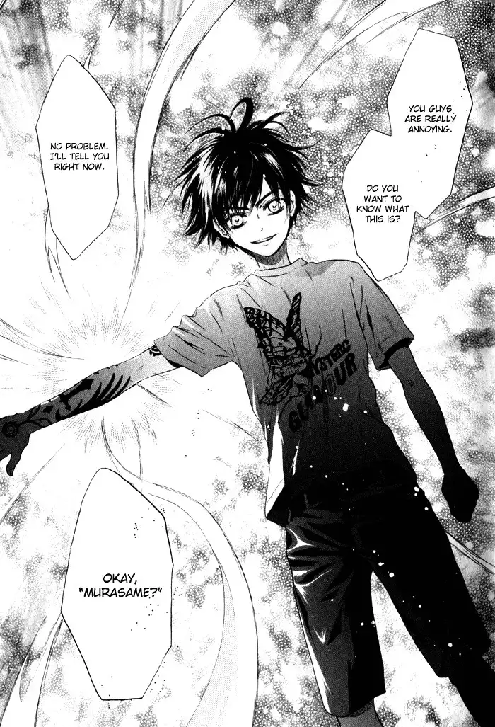 Hakkenden Chapter 2