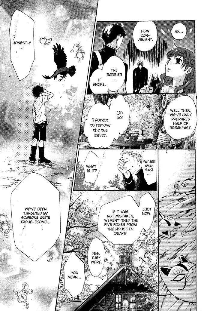 Hakkenden Chapter 2