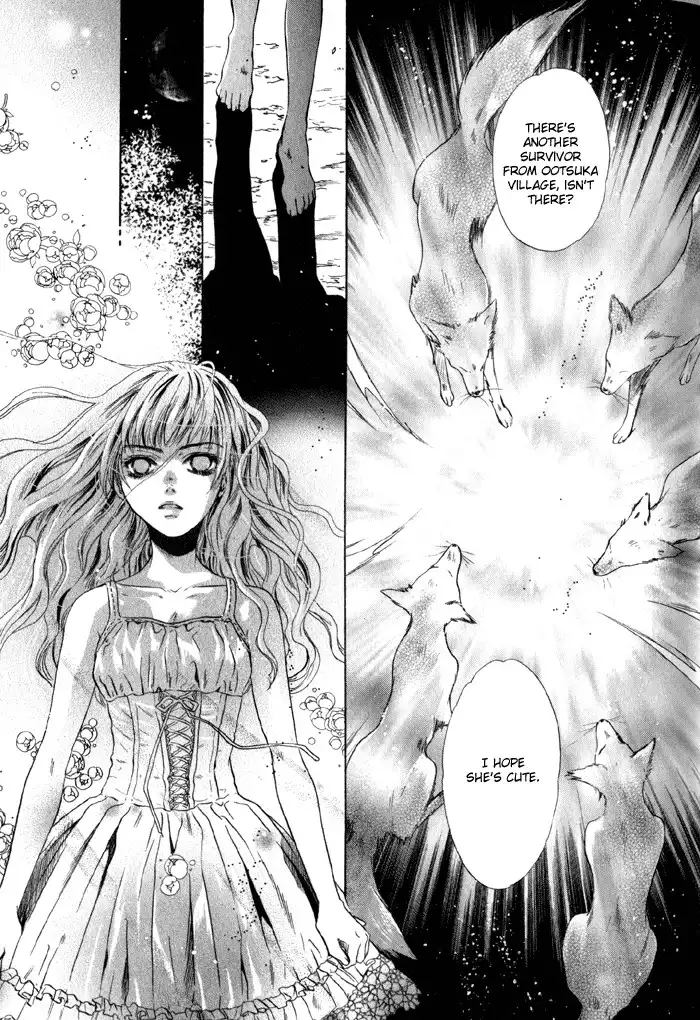 Hakkenden Chapter 2