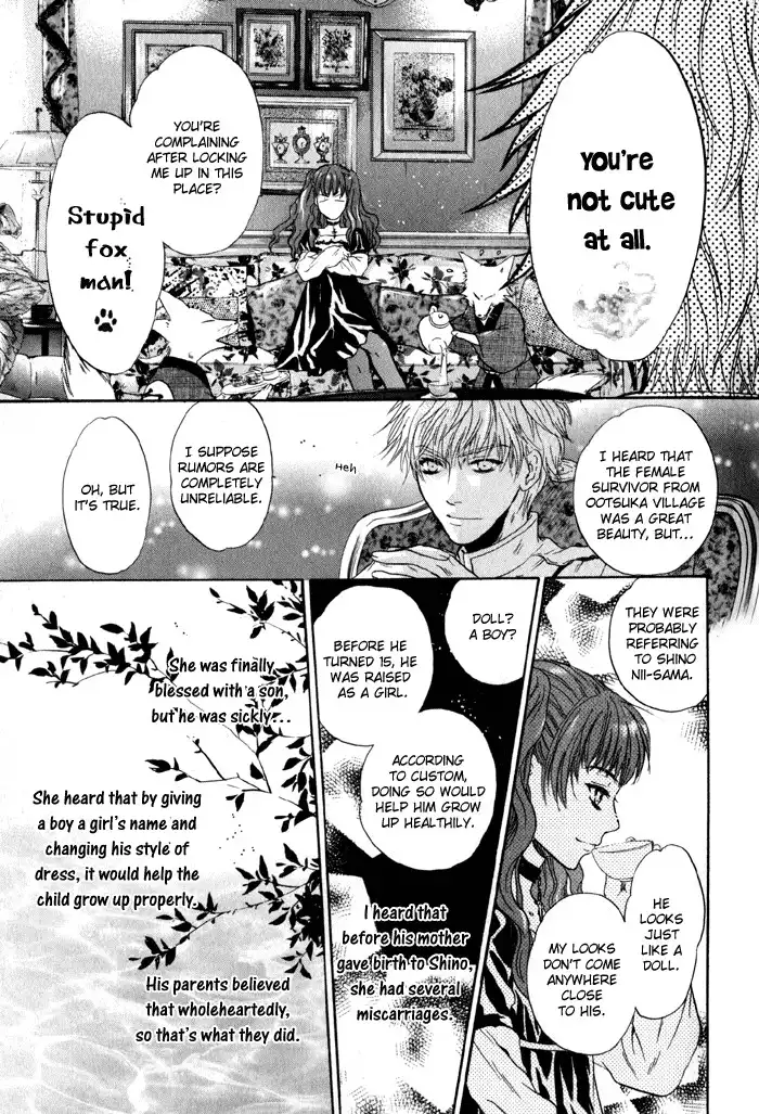 Hakkenden Chapter 2