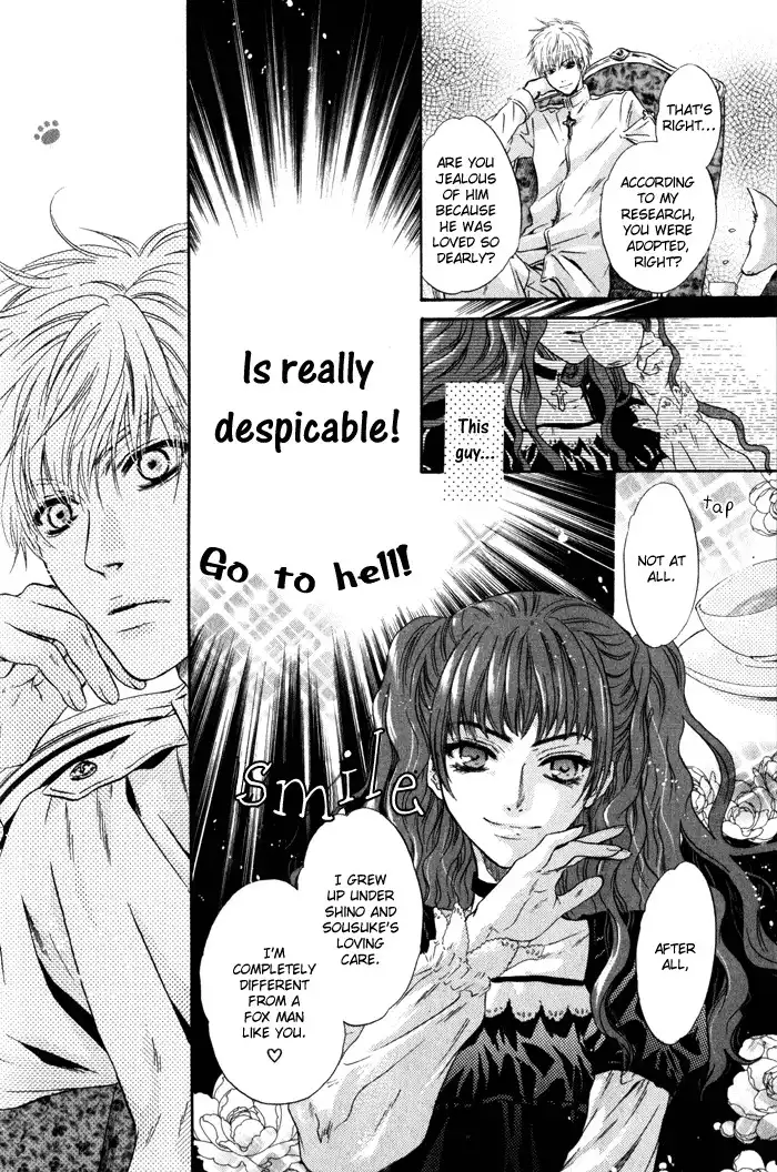 Hakkenden Chapter 2