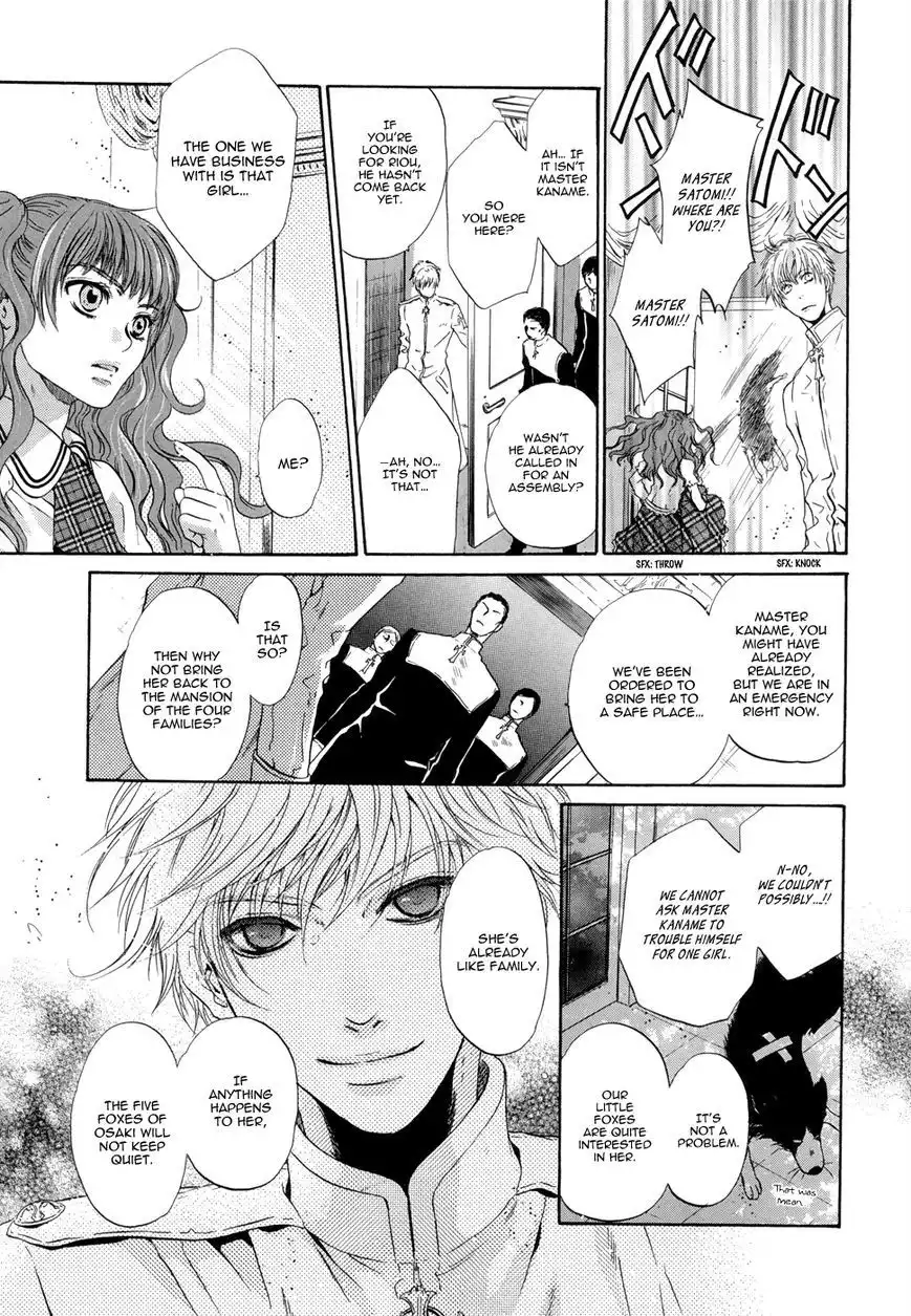 Hakkenden Chapter 20