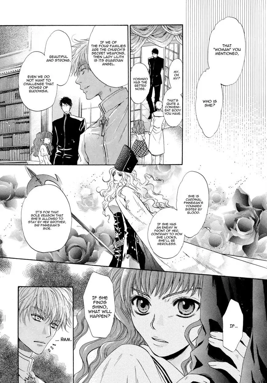 Hakkenden Chapter 20