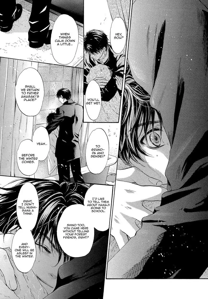 Hakkenden Chapter 20