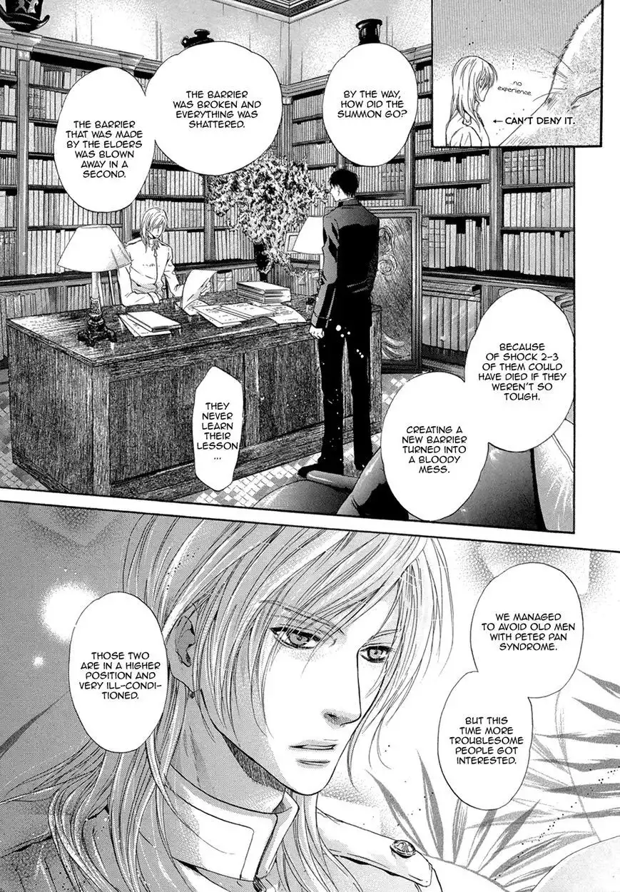 Hakkenden Chapter 20